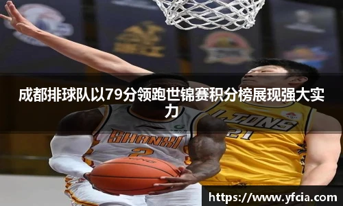 谈球吧体育官网