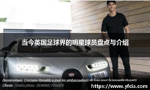 谈球吧体育官网